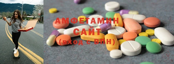 мефедрон VHQ Верхний Тагил